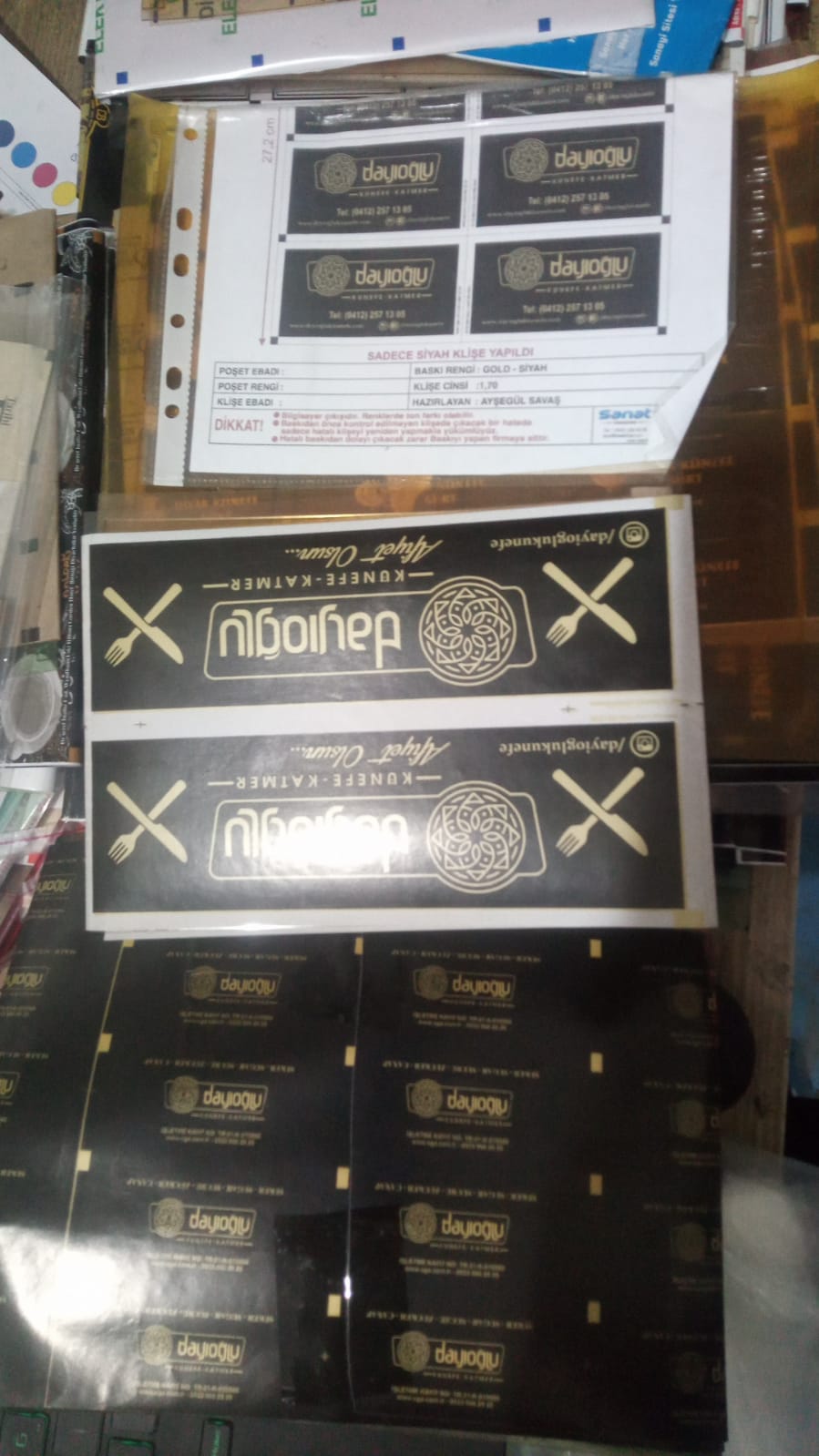 Dayıoğlu Künefe & Katmer